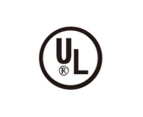 湛江UL certification
